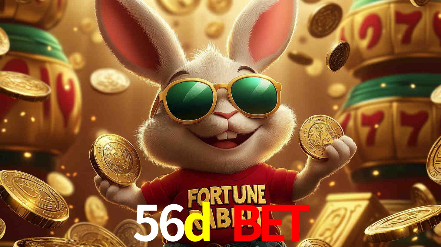56d.com
